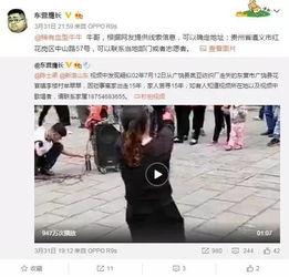 陈天润被队友爆料视频,揭秘背后真相