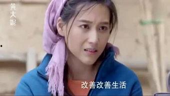 爆料搞笑视频图片,搞笑视频图片集锦,笑出腹肌的欢乐时光 第2张 爆料搞笑视频图片,搞笑视频图片集锦,笑出腹肌的欢乐时光 第2张