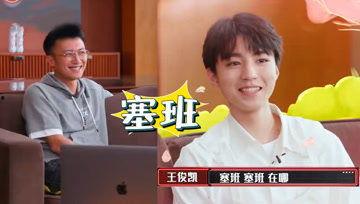 娱乐吃瓜酱爱国,爱国情怀下的娱乐圈风云  第1张