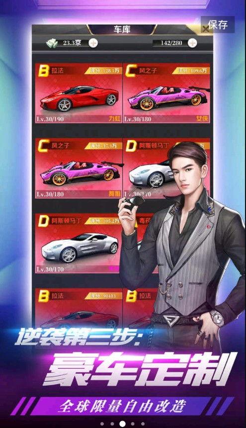 土豪时代在线观看,在线观看，揭秘奢华背后的故事  第1张