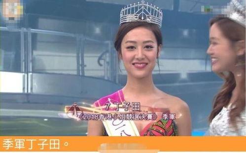 深圳网友杜小姐爆料视频,深圳网友杜小姐爆料视频引发热议  第3张