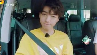 敏姐娱乐爆料人  第2张