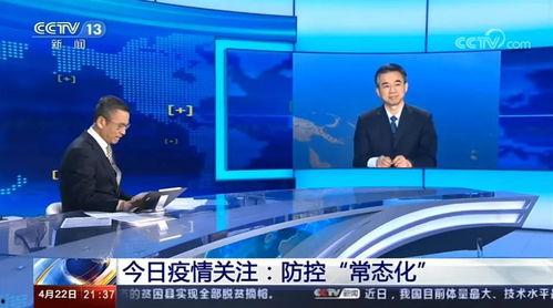 五一苏州爆料事件视频最新,揭秘现场冲突背后的真相