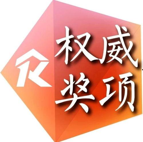 李兰娟最新爆料消息视频,揭秘疫情背后的惊人真相 第3张 李兰娟最新爆料消息视频,揭秘疫情背后的惊人真相 第3张